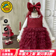 G.duck小黃鴨童裝拜年服女童裙子秋冬季加絨亮片蛋糕裙兩件套兒童公主裙 紅色 130 建議7~8歲（120-130cm）