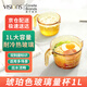 康寧（VISIONS）玻璃量杯1L 帶刻度牛奶杯耐高溫早餐杯大容量烘培量杯