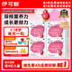 伊可新維生素AD滴劑（膠囊型）50粒1歲以上4盒裝兒童維生素ad滴劑ad伊可新ad維生素a助長(cháng)高1-3歲3-6歲7歲