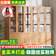 紅森集實(shí)木書(shū)柜帶玻璃門(mén)客廳家用展示柜現代簡(jiǎn)約兒童書(shū)架松木定制儲物柜 6門(mén)240長(cháng)*32深*200高
