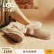 UGG冬季新款女士保暖經(jīng)典純色休閑短靴雪地靴懶人毛毛鞋 1173832 SNDCS | 沙堡棕色 37