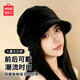 MINISO帽子女冬季保暖顯臉小堆堆帽防風(fēng)防寒包頭帽大頭圍冷帽 黑色