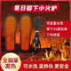 通用充電鞋墊可行走加熱12小時(shí)加熱拖鞋戶(hù)外USB暖腳寶冬季男女暖足非 發(fā)熱鞋墊黑色【無(wú)線(xiàn)】 【35至36】全腳掌發(fā)熱鞋碼偏小