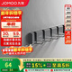 九牧（JOMOO）掛鉤免打孔浴室掛衣鉤廚房掛鉤門(mén)后掛鉤太空鋁6排浴室排鉤93035G5