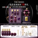 后Whoo凝顏眼霜禮盒8件套淡化細紋護膚品套裝生日新年禮物女士