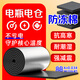 電動(dòng)車(chē)電池保溫套電瓶保溫棉鋰電池倉防塵抗寒自粘增程續航隔熱墊 【厚1cm】長(cháng)3m寬25cm 自粘可裁剪