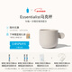 BlueBottleCoffee Essentialist 馬克杯 家用咖啡杯水杯陶瓷杯 Essentialist 馬克杯