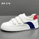 BFGN品牌牛皮男鞋2026春季新款透氣小白鞋男士板鞋百搭增高休閑鞋子男 白藍紅【皮面】-高端男鞋 41 皮鞋碼