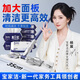 寶家潔平板拖把洗臉巾拖把家用一拖凈免手洗2025夾布拖把拖地神器 除螨濕巾6包