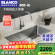 鉑浪高德國鉑浪高BLANCO QUATRUS 800-U/I廚房不銹鋼水槽大單槽家用水池 水槽+MIDA-S龍頭