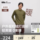 蕉下（beneunder）長(cháng)袖T恤男士半拉鏈搖粒絨秋冬新款高彈上衣PM005極地苔綠L