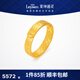 萊紳通靈黃金戒指古法足金戒子男戒求婚訂婚新年禮物送女友老婆 祥云足金活口戒指-約4.62克多退少補