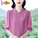 羅蒙真絲襯衫媽媽七分袖夏季上衣新款洋氣減齡襯衣氣質(zhì)桑蠶絲小衫 紫粉色-七分袖 L 【建議106-115斤】