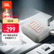 JBL GO4 音樂(lè )金磚四代 便攜式藍牙音箱 低音炮 戶(hù)外音箱  極速充電長(cháng)續航 防水防塵 迷你小音響 音樂(lè )金磚4代白色