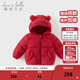 戴維貝拉（DAVE＆BELLA）童裝男童羽絨服洋氣兒童連帽外套保暖女寶寶衣服秋冬新年小童上衣 紅色【DB4242806】 90 cm（建議身高80-90cm）