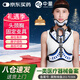 中量醫用可調頭頸胸固定支具胸部骨折術(shù)后康復護具胸腰椎頸部固定支架