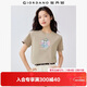 佐丹奴短袖T恤女純棉名畫(huà)主題文藝風(fēng)印花圓領(lǐng)上衣女13325428