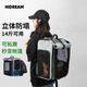HiDREAM貓包外出貓咪露營(yíng)旅行背包透氣雪納瑞比熊小型犬便攜大容量雙肩包 火山灰-拓展后可容納10KG