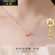 法蔻小蠻腰彩金項鏈女款圓環(huán)吊墜鎖骨鏈生日禮物送女友老婆 玫瑰金-小蠻腰項鏈