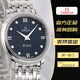 歐米茄（OMEGA）二手95新歐米茄女士手表碟飛系列424.10.27.60.53.001高端正品27.4毫米奢侈品原裝進(jìn)口鐘表鉆刻石英腕表 碟飛424.10.27.60.53.001