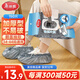 美麗雅鞋套一次性家用150只加厚耐磨防塵兒童學(xué)生機房34-44碼待客腳套