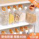 侑家良品五谷雜糧收納袋防潮防蟲(chóng)大米儲存容器密封袋糧食儲存袋2斤10只裝