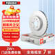 菲羅多（ferodo）剎車(chē)盤(pán)前盤(pán)適用寶馬5系520i/520d/523i/525i/530i DDF1241C