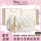 迪士尼（DISNEY）聯(lián)名包包女款鏈條斜挎包輕奢百搭實(shí)用生日禮物送女生送閨蜜 JD【定制品牌包裝+精美禮盒】菱形鏈條-白色