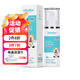 otbaby乳木果水潤蜜嬰兒保濕乳液兒童寶寶新生兒潤膚保濕露