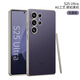 適用于三星s25Ultra手機殼AG防刮磨砂s25u鏡頭全包防摔個(gè)性保護套 【鈦灰】鈦暮紫 SM-S25Ultra【單殼】