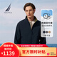 諾帝卡（NAUTICA）【商場(chǎng)同款】男裝25秋冬新款輕戶(hù)外立領(lǐng)兩面穿厚外套夾克男JO5309 藏青4NV M