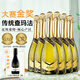 阿蒂安妮意大利進(jìn)口起泡酒莫斯卡托白葡萄酒果酒750ml*6瓶整箱禮品