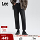 Lee25秋新舒適直筒五袋款磨毛黑灰色女保暖牛仔褲 黑灰色 28