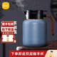 尚明（SAMADOYO）家用燜茶壺燜泡壺保溫泡茶壺悶壺大容量養生壺覆鈦內膽白茶燜茶具 藍色(覆鈦內膽)