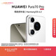 HUAWEI Pura 70 Pro 雪域白 12GB+512GB 超高速風(fēng)馳閃拍【鴻蒙系統4.2 適配主流APP】