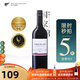 米邇路（mill road）5褶秒拍 新西蘭原瓶進(jìn)口紅酒 梅洛赤霞珠干紅葡萄酒 750ml 黑曜石梅洛赤霞珠混釀單支