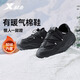 特步男鞋運動(dòng)棉鞋休閑鞋冬季保暖一腳蹬加棉防滑耐磨2025新款老爹鞋