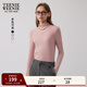 Teenie Weenie小熊多巴胺簡(jiǎn)約學(xué)院風(fēng)修身中領(lǐng)長(cháng)袖T恤貼身打底衫女 粉色 S (160)