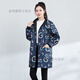 暢印罩衣外套大人秋冬季加絨廚房防水長(cháng)袖圍裙工作服男女耐臟拉鏈上衣 加絨-藏藍 2XL【120-140斤】