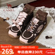 駱駝（CAMEL）月牙德訓鞋女運動(dòng)百搭板鞋網(wǎng)面復古休閑鞋 L25S577059 咖/粉 37
