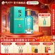 枝江真年份6 純糧食濃香柔雅綿柔白酒 湖北名酒中華老字號 52%vol 500mL 1瓶