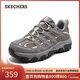 斯凱奇（Skechers）醒山女運動(dòng)秋冬季戶(hù)外登山徒步鞋寬楦舒適越野鞋休閑鞋180185C