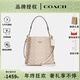 蔻馳（COACH）Mollie系列女包女士經(jīng)典老花水桶包斜挎單肩手提包送女生禮物 卡其色CBQ33IMXDM