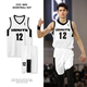 羅彼士籃球服套裝男定制大學(xué)生夏季比賽隊服運動(dòng)訓練聯(lián)賽美式籃球衣訂制 個(gè)性定制請聯(lián)系客服 請安推薦尺碼（或尺碼表）下單