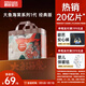 碧芭寶貝大魚(yú)海棠拉拉褲XL30片(12-17kg)尿不濕 干爽透氣大吸量 秋冬不悶