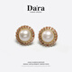 戴拉（dara）S925銀海水白馬貝15-16mm珍珠耳釘黃色款珠寶禮盒