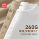 名創(chuàng  )優(yōu)品（MINISO）美式復古亨利領(lǐng)長(cháng)袖T恤男2026春季新款慵懶禪意風(fēng)中式寬松打底衫 卡其 L /175(7A抑菌呵護肌膚)
