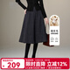 晚白【新品】2025冬款氣質(zhì)綿羊毛裙子高腰百搭大擺a字半身裙 灰色 M