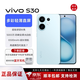 vivoS30 多彩輕薄直屏 5000萬(wàn)索尼超級潛望長(cháng)焦 拍照 學(xué)生AI手機 薄荷青 12GB+512GB 單機+品牌3C快充+電子?？ㄒ验_(kāi)啟