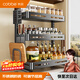 卡貝（cobbe）廚房置物架調料架臺面廚具收納調味品儲物架子刀架多功能架子多層